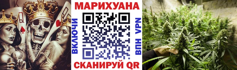 Купить A-PVP  Меф мяу мяу  ГАШ  Джанкой