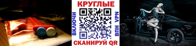 Экстази louis Vuitton Джанкой