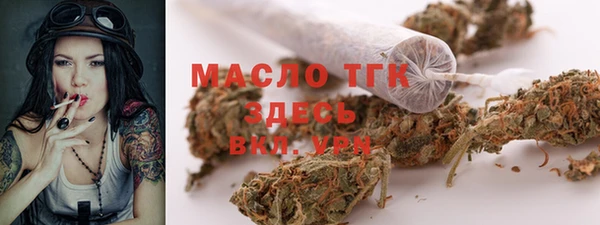 альфа пвп Каменск-Шахтинский