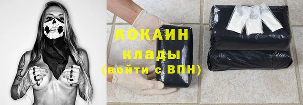 героин Карпинск