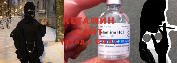 героин Карпинск