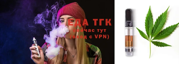 альфа пвп Каменск-Шахтинский