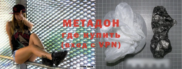 mdpv Карталы