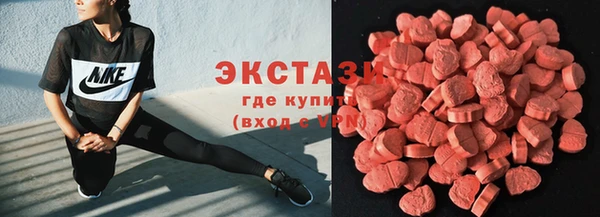 альфа пвп Каменск-Шахтинский