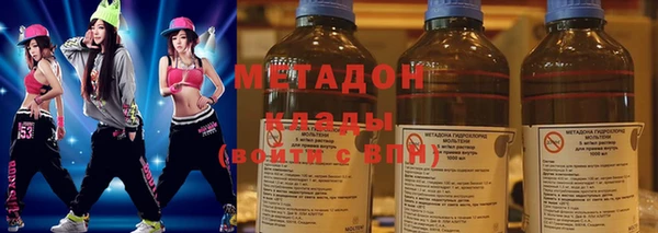 альфа пвп Каменск-Шахтинский